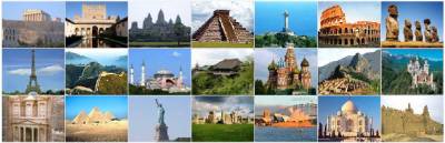 Weltwunder der Neuzeit