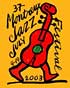 Live at the 37th Montreux Jazz Festival 2003: Jethro Tull