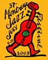 Live at the 37th Montreux Jazz Festival 2003: Jethro Tull